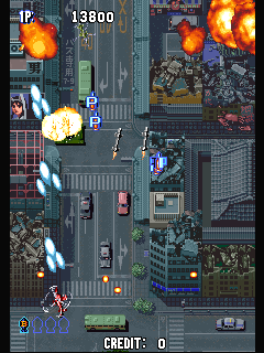Aero Fighters Special rom