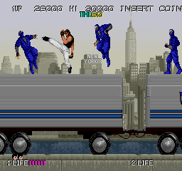 Bad Dudes vs. Dragonninja rom