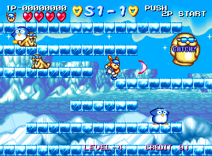 Bang 2 Busters rom