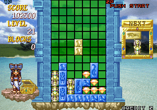 Cleopatra Fortune rom