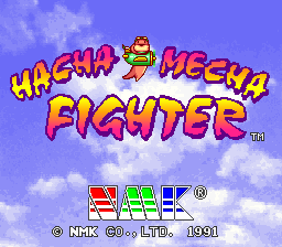 Hacha Mecha Fighter rom
