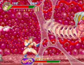 Monster Maulers rom