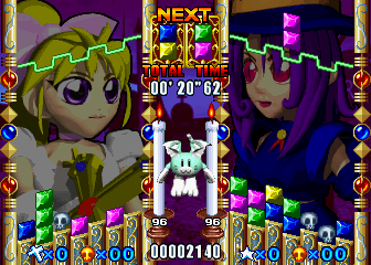 Monster Slider rom