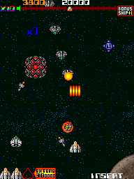 Omega Fighter Special rom