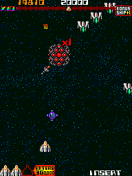Omega Fighter rom