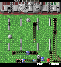 Performan rom
