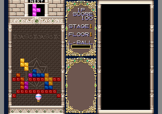Puzzled / Joy Joy Kid rom