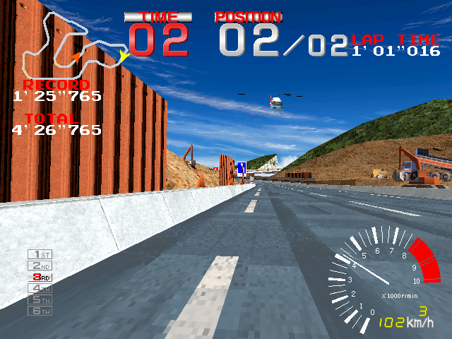 Ridge Racer rom