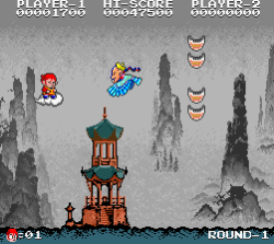 Game cover