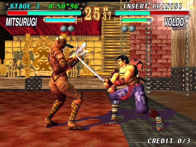 Soul Edge Ver. II rom