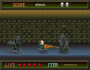 Splatter House rom