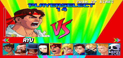 Street Fighter EX Plus rom