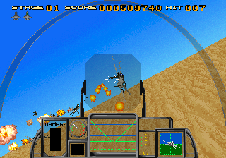 Strike Fighter rom