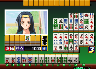 Super Real Mahjong P7 rom