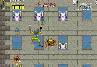 The Ninja Kids rom