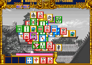 Toride II rom