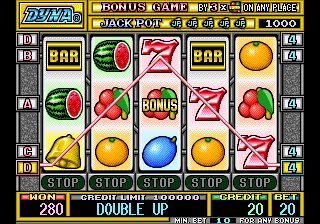 V-Liner rom