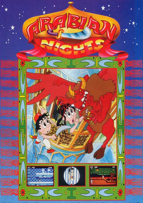 Download Arabian Nights_Disk2 Rom