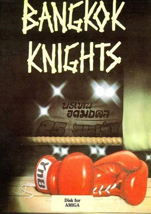 Download Bangkok Knights_Disk2 Rom