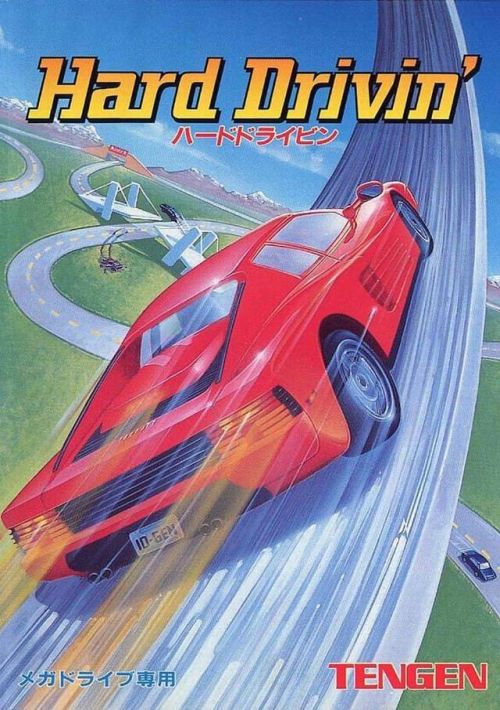 Game cover