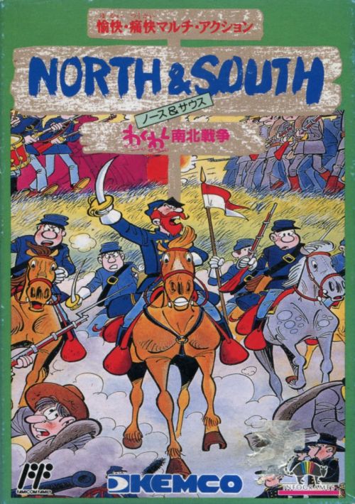 Game cover
