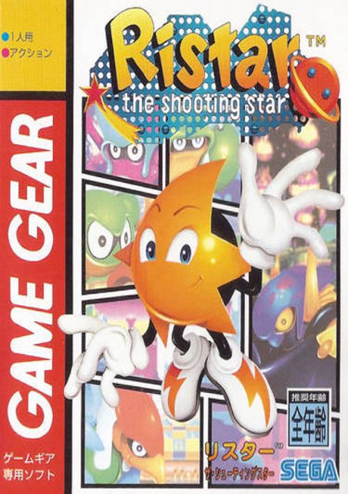 Game cover