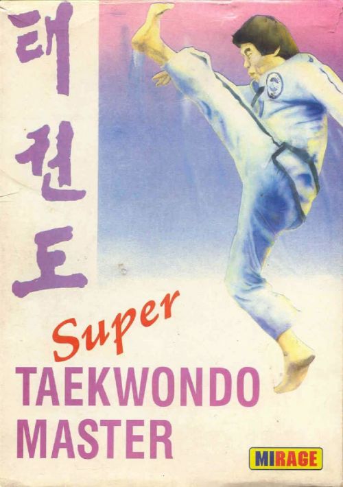 Download Super TaeKwonDo Master_Disk1 Rom