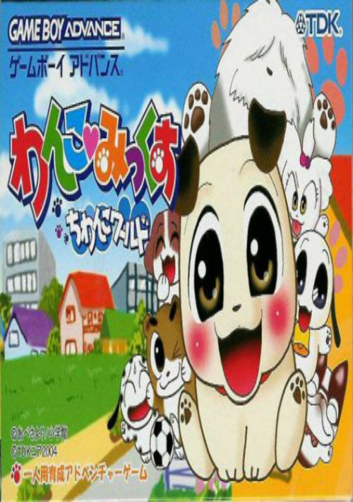 Game cover