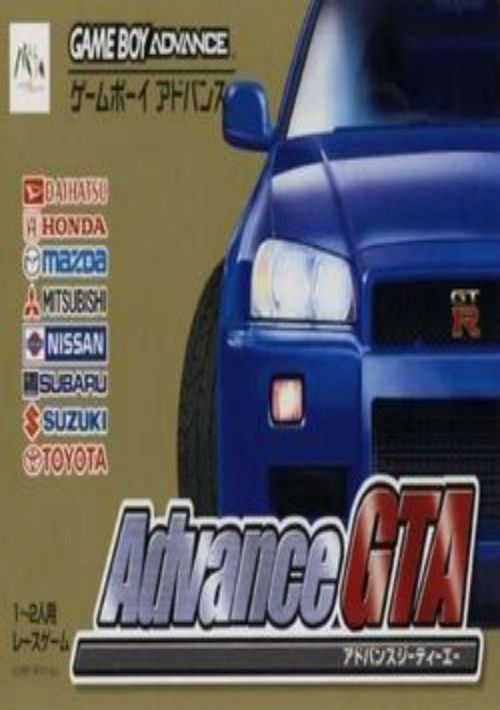 Game cover