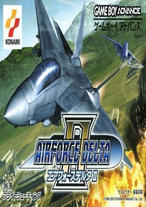 Game cover