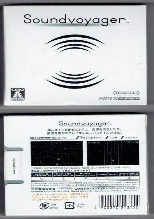 bit Generations : Soundvoyager rom