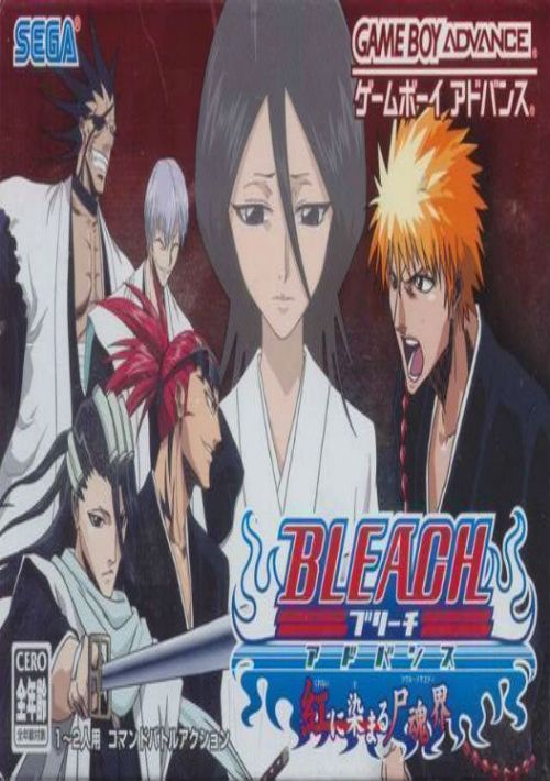 Game cover