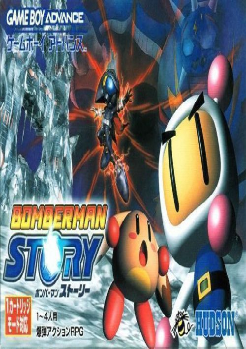 Game cover
