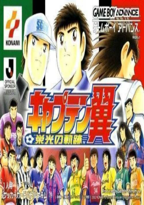 Game cover