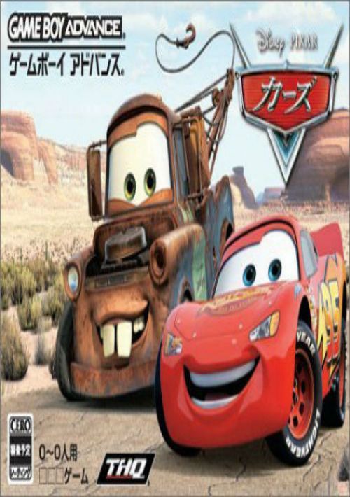 Game cover