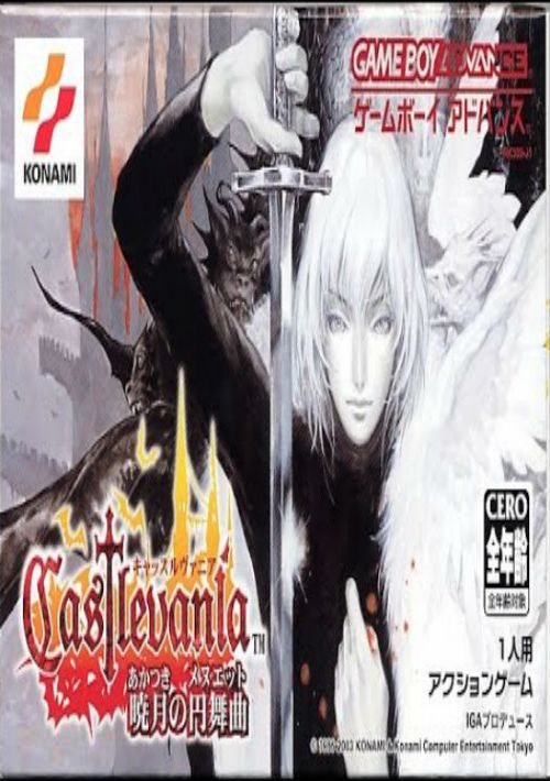 Game cover