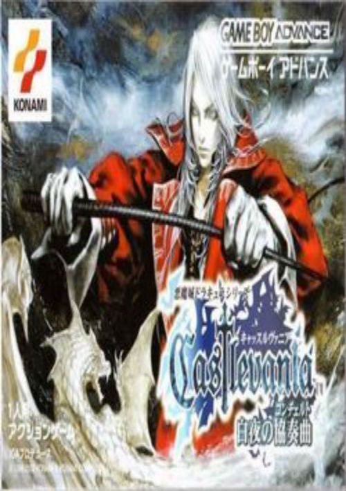 Game cover