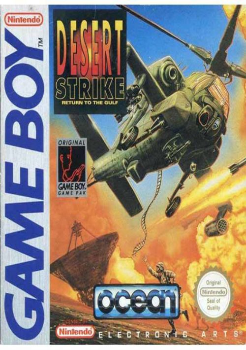 Desert Strike Advance rom