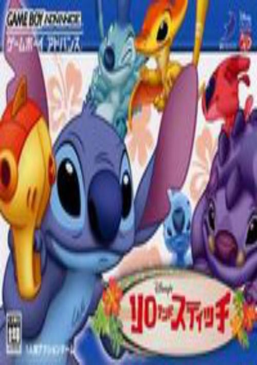 Game cover
