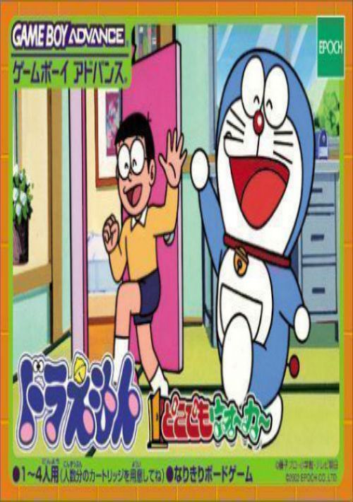 Game cover