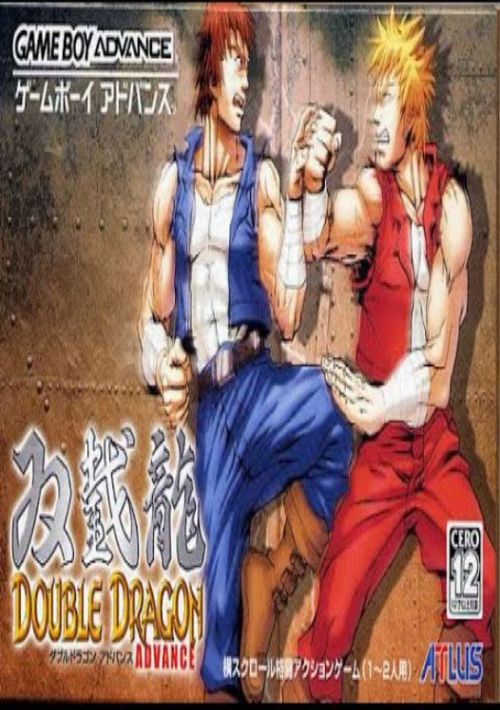 Game cover