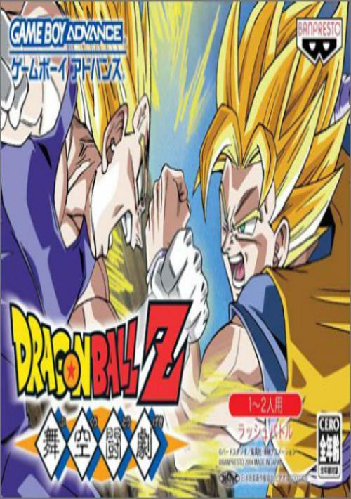 Game cover