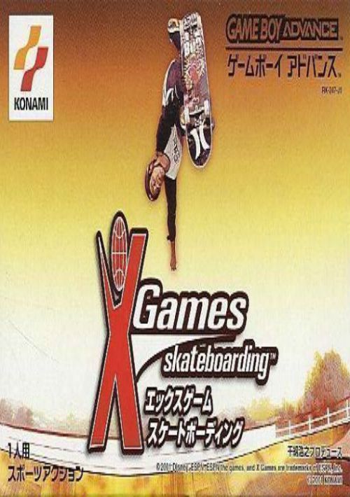 ESPN X-Games Skateboarding rom
