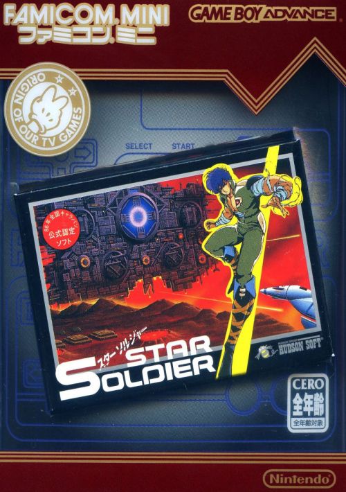 Game cover