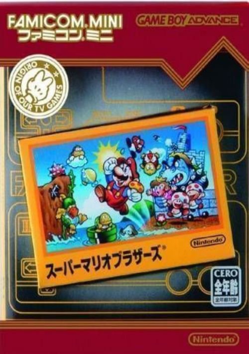Game cover
