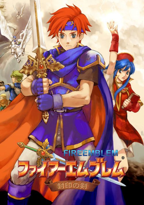 Fire Emblem : Fuuin no Tsurugi rom