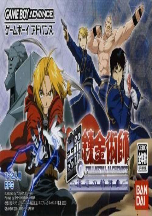 Game cover