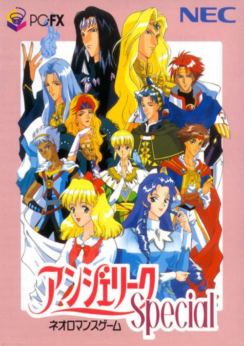 Game cover