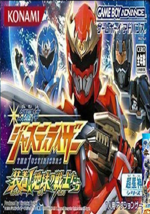 Game cover