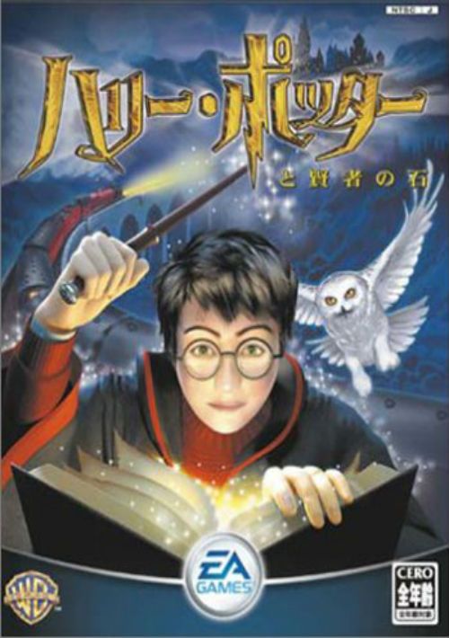 Game cover